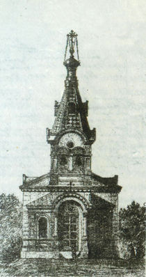Старопортофранковская, 18
