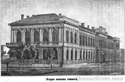 Старопортофранковская, 20 (Внешняя, 15)
