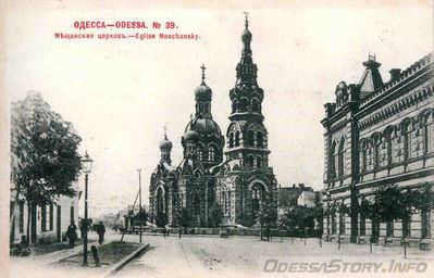 Старопортофранковская, 36
