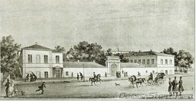 Дерибасовская
