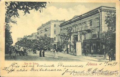 Дерибасовская, 27
дом Г. Торичелли, 1837, арх. Г. Торичелли
1901 - перестройка с устройством магазина, арх. Юргевич А.В.
