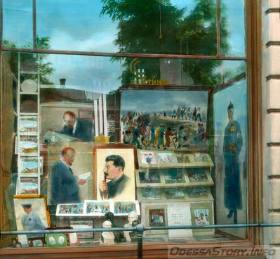 Дерибасовская, 
1931 год
 добавил - Sergey_L
