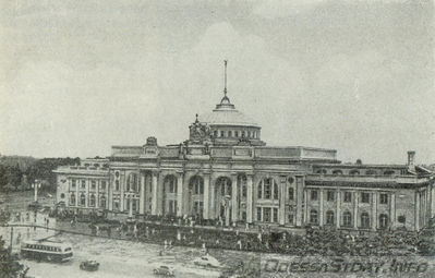 1952 год.  (из книги "Одесса", 1957 года)
