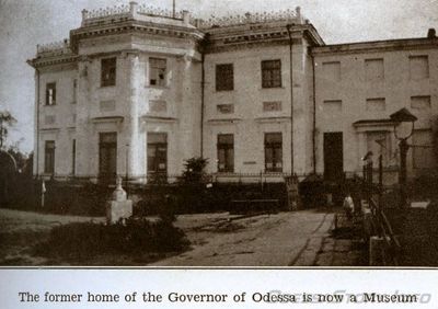 1927 год
добавил - Sergey_L
с сайта - http://commons.wikimedia.org/wiki/Category:Historic_photos_of_Odessa
