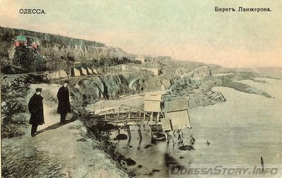 Ланжерон
* на замену
добавил - malyutka_e
