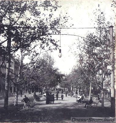 Николаевский бульвар
1898 год
