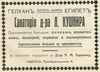 000121_004.jpg