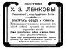000132_017_015.jpg