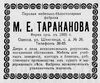000284_026.jpg