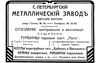 00029_014.jpg