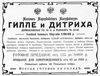 Имя файла=00057_011_015.jpg
Размер файла=377КБ
Размеры=1839x1398
Дата=%537 %27, %2012 00057_011_015.jpg