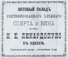 00080_121.jpg