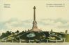 Имя файла=003_009.jpg
Размер файла=139КБ
Размеры=1200x787
Дата=%511 %24, %2010 003_009.jpg