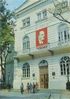 Имя файла=036_002_044.jpg
Размер файла=2679КБ
Размеры=3675x5212
Дата=%970 %21, %2010 036_002_044.jpg