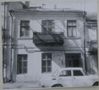 Имя файла=062_020_009.jpeg
Размер файла=193КБ
Размеры=1226x1115
Дата=%983 %16, %2010 062_020_009.jpeg