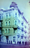 Имя файла=151_013_013.jpeg
Размер файла=326КБ
Размеры=983x1561
Дата=%882 %20, %2010 151_013_013.jpeg