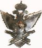 Имя файла=183_0016_20b.jpg
Размер файла=179КБ
Размеры=1200x1375
Дата=%780 %19, %2012 183_0016_20b.jpg