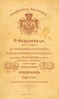 Имя файла=194_250_003.jpg
Размер файла=58КБ
Размеры=350x587
Дата=%901 %25, %2010 194_250_003.jpg