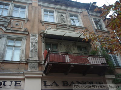 Екатерининская, 22
