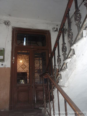 Канатная, 32
