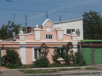 Щорса, 26

