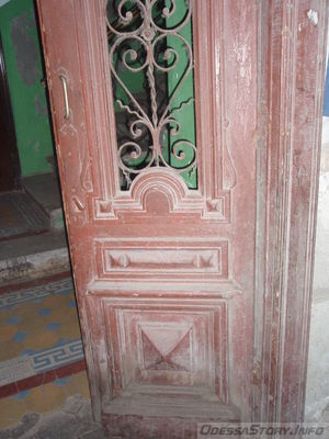 Лейтенанта Шмидта, 3

