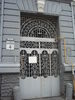 Имя файла=P3140427.JPG
Размер файла=1021КБ
Размеры=2304x3072
Дата=%425 %13, %2010 P3140427.JPG