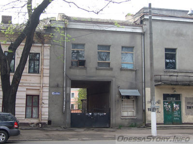 Степовая ул., 30
Кинотеатр ''Серп и молот'', арх. Л.Е. Карнаух, 1958 г.
