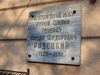 Имя файла=22.jpg
Размер файла=460КБ
Размеры=2048x1536
Дата=%702 %28, %2010 22.jpg