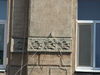 Имя файла=Pic059.jpg
Размер файла=2831КБ
Размеры=2848x2136
Дата=%683 %23, %2010 Pic059.jpg