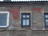 Имя файла=Skidanovskaya17_4.jpg
Размер файла=757КБ
Размеры=2814x2092
Дата=%998 %18, %2011 Skidanovskaya17_4.jpg