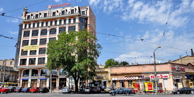 Тирспольская площадь
