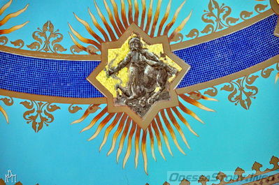 ул. Бунина № 15, Филармония
Фрагмент потолка над главным входом
