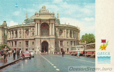 Оперный театр 
"Радянська Україна", Київ, 1973 р.
Фото - Р. Якименко
