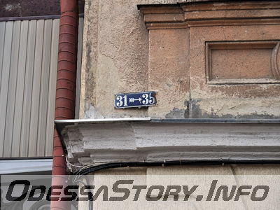 ул. Конная № 13
Табличка на углу дома  (со стороны ул. Княжеской) 
Добавил Kamin
