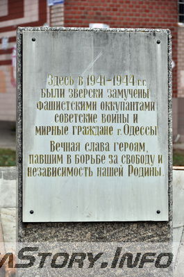 ул. Малиновского № 71
Добавил Kamin

