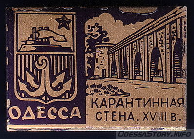 Добавил Kamin
