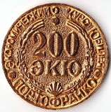 Имя файла=200_ekyu_av_.jpg
Размер файла=412КБ
Размеры=977x987
Дата=%618 %12, %2013 200_ekyu_av_.jpg