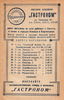 Имя файла=22Gastronom.jpg
Размер файла=350КБ
Размеры=800x1245
Дата=%933 %22, %2011 22Gastronom.jpg