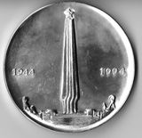 Имя файла=50_let_osv_Odessy.jpg
Размер файла=385КБ
Размеры=1785x1732
Дата=%619 %12, %2013 50_let_osv_Odessy.jpg