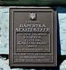 Имя файла=Aleks_pr_4_Ohr_tabl.JPG
Размер файла=224КБ
Размеры=800x841
Дата=%947 %06, %2011 Aleks_pr_4_Ohr_tabl.JPG