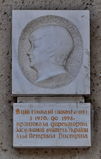 Имя файла=Aleksandr_pr_t_11_Bystrina_.JPG
Размер файла=1085КБ
Размеры=2026x3195
Дата=%712 %13, %2014 Aleksandr_pr_t_11_Bystrina_.JPG