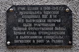 Имя файла=Aleksandr_pr_t_11_MD_VVS.JPG
Размер файла=982КБ
Размеры=2848x1891
Дата=%713 %13, %2014 Aleksandr_pr_t_11_MD_VVS.JPG