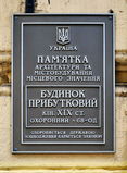 Имя файла=Astashkina_15_ohn_.JPG
Размер файла=949КБ
Размеры=1813x2462
Дата=%668 %20, %2014 Astashkina_15_ohn_.JPG