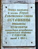 Имя файла=Astashkinu_MD_.JPG
Размер файла=275КБ
Размеры=800x1031
Дата=%708 %29, %2011 Astashkinu_MD_.JPG