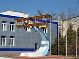 Имя файла=Aviazavod_2_.JPG
Размер файла=206КБ
Размеры=1024x759
Дата=%912 %24, %2013 Aviazavod_2_.JPG