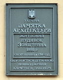 Имя файла=B_Arn_57_ohr_.JPG
Размер файла=489КБ
Размеры=1522x1918
Дата=%844 %06, %2015 B_Arn_57_ohr_.JPG