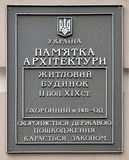 Имя файла=B_Arnautsk_59_Ohr_.jpg
Размер файла=616КБ
Размеры=1474x1824
Дата=%844 %29, %2013 B_Arnautsk_59_Ohr_.jpg