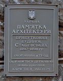 Имя файла=Bazarn_13_ohr_.JPG
Размер файла=887КБ
Размеры=2112x2715
Дата=%670 %20, %2015 Bazarn_13_ohr_.JPG