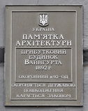 Имя файла=Bazarn_55_Ekater_64_Ohr_.JPG
Размер файла=2231КБ
Размеры=1592x2013
Дата=%887 %31, %2016 Bazarn_55_Ekater_64_Ohr_.JPG